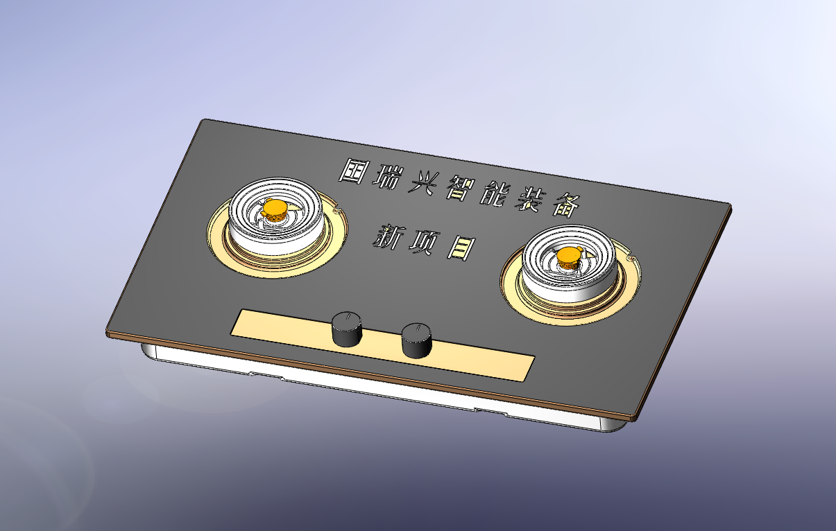 家電自動生產流水線